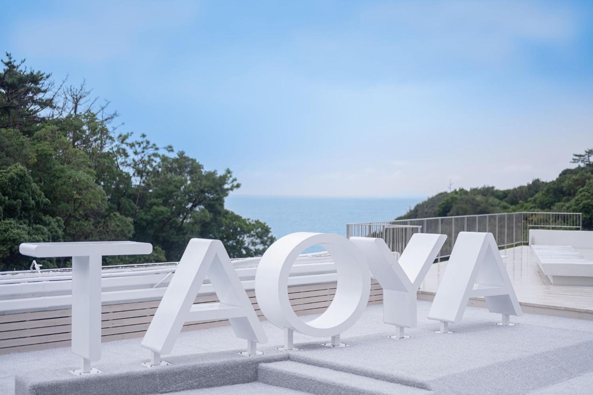 Taoya Shirahama Senjyo Hotel Luaran gambar